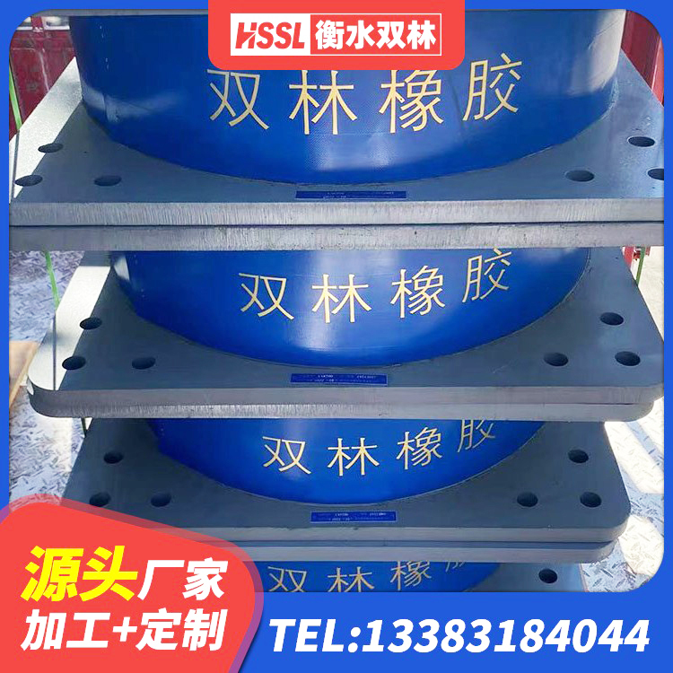 偃师区LNR800天然橡胶隔震支座厂家 偃师区LRB500隔震支座源头工厂 偃师区房屋建筑隔震支座生产厂家 偃师区隔振橡胶支座什么价格 - 第3张