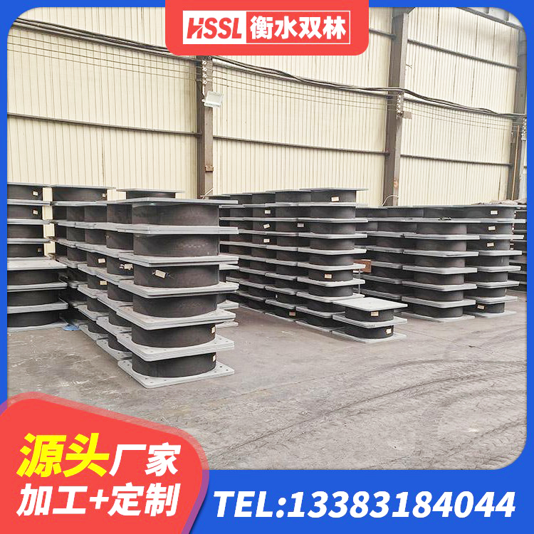 偃师区矩形隔震支座 偃师区HDR700隔震支座源头工厂 偃师区LRB抗震支座厂家 偃师区LNR900橡胶隔震支座厂家电话 - 第5张