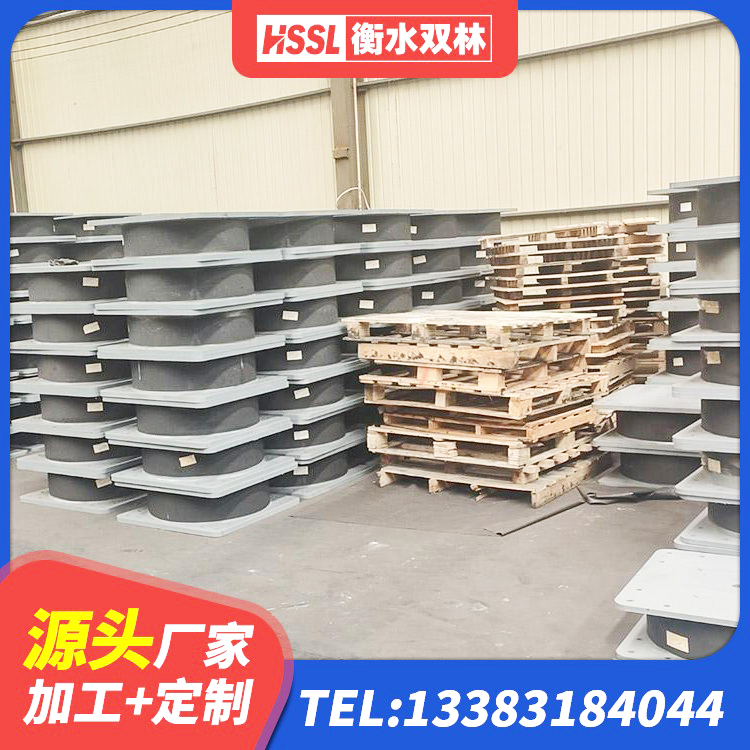 偃师区建筑结构隔震橡胶支座厂家电话 偃师区隔震支座LRB700生产厂家 偃师区防震橡胶隔震支座厂家 偃师区LNR1000隔震支座 - 第6张