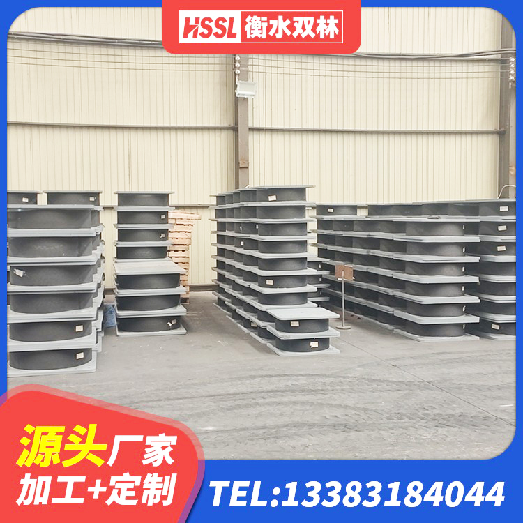 偃师区LNR900建筑隔震支座源头工厂 偃师区建筑防震支座LRB700生产厂家 偃师区建筑Y4Q铅芯橡胶隔震支座生产厂家 偃师区建筑隔震橡胶支座1型 - 第5张