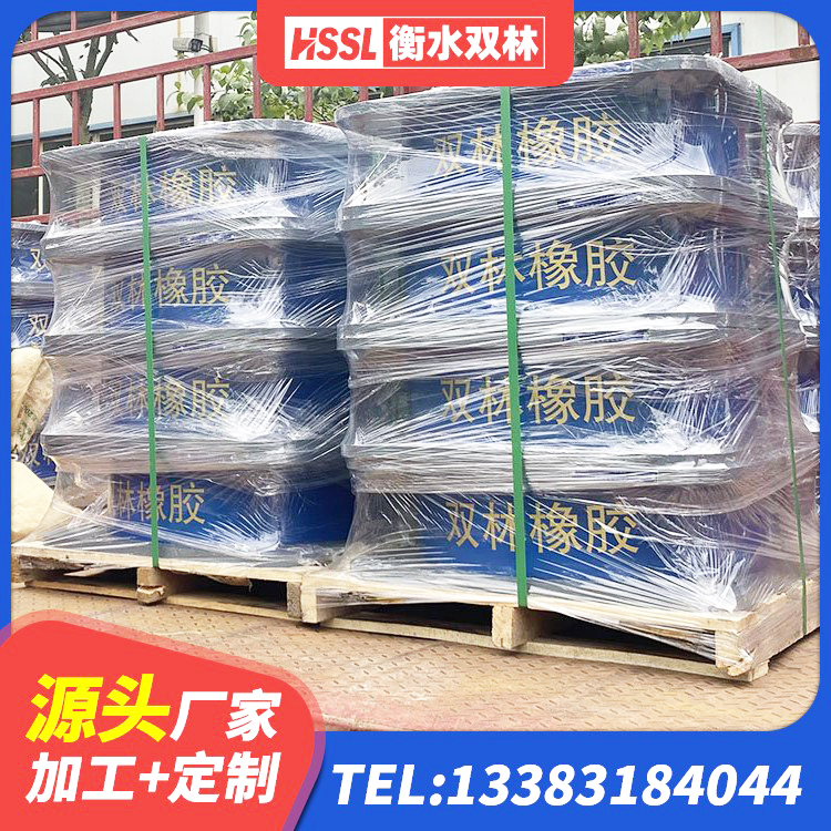 偃师区LRB800隔震支座什么价格 偃师区LRB1200铅芯支座厂家电话 偃师区铅芯橡胶隔震支座多少钱 偃师区橡胶抗震支座定制生产厂家 - 第5张