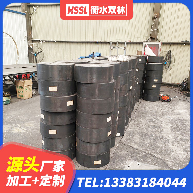 偃师区LRB1100橡胶隔震支座厂家电话 偃师区HDR500高阻尼橡胶隔震支座厂家电话 偃师区隔震橡胶支座的厂家 偃师区建筑隔震支座LBR600生产厂家 - 第1张