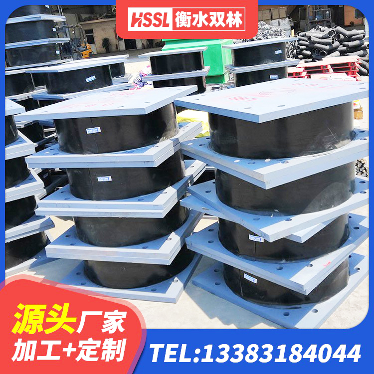 偃师区建筑住宅隔震支座源头工厂 偃师区LRB500-II型隔震支座厂家 偃师区LNR400橡胶隔震支座什么价格 偃师区隔震支座(LRB型)厂家 - 第3张