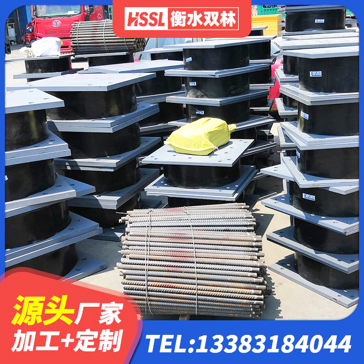 偃师区楼梯隔震橡胶支座生产厂家 偃师区LNR橡胶隔震支座600(II型) 偃师区LNR800支座源头工厂 偃师区隔震支座LNR400生产厂家 - 第5张
