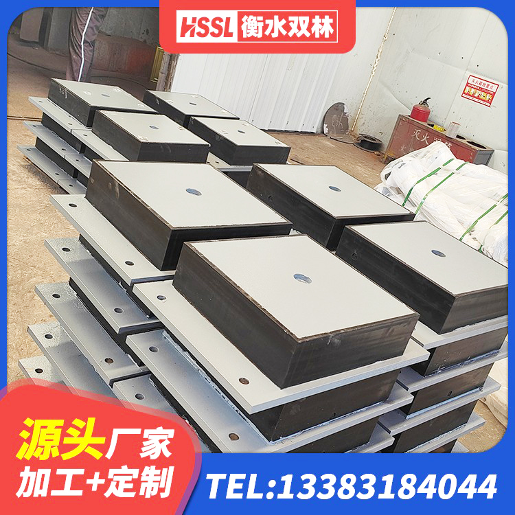 偃师区LNR1300天然橡胶支座厂家电话 偃师区HDR高阻尼橡胶隔震支座厂家 偃师区建筑隔震支座LBR厂家 偃师区房屋建筑建筑隔震支座 - 第1张