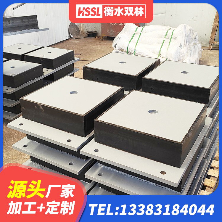 偃师区LNR900橡胶隔震支座厂家电话 偃师区HDR600橡胶支座 偃师区建筑厚叠层橡胶隔震支座生产厂家 偃师区LRB900-Ⅱ有铅芯隔震支座厂家 - 第3张