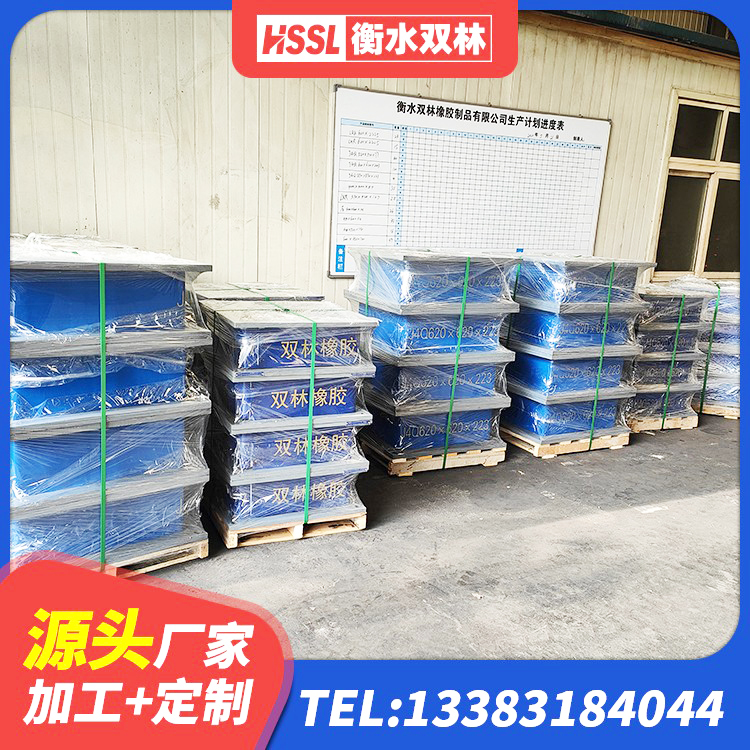 偃师区LNR600建筑隔震支座 偃师区橡胶减隔震支座厂家 偃师区LRB1100隔震支座源头工厂 偃师区建筑橡胶楼梯支座 - 第1张