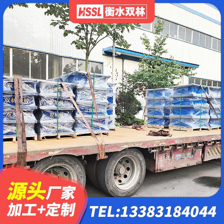 偃师区楼梯隔震橡胶支座生产厂家 偃师区LNR橡胶隔震支座600(II型) 偃师区LNR800支座源头工厂 偃师区隔震支座LNR400生产厂家 - 第7张