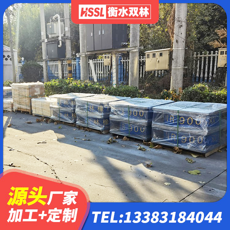 偃师区建筑铅芯橡胶隔震支座装置源头工厂 偃师区橡胶隔震支座LRB什么价格 偃师区LNR600隔震橡胶支座 偃师区受力的橡胶支座 - 第1张