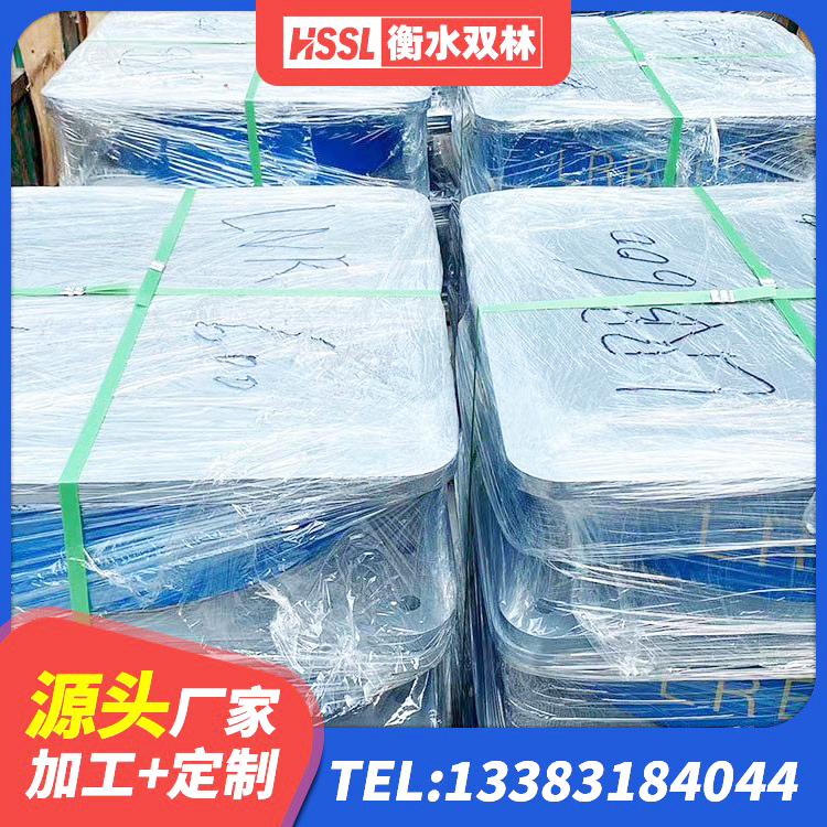 偃师区楼梯隔震橡胶支座生产厂家 偃师区LNR橡胶隔震支座600(II型) 偃师区LNR800支座源头工厂 偃师区隔震支座LNR400生产厂家 - 第3张