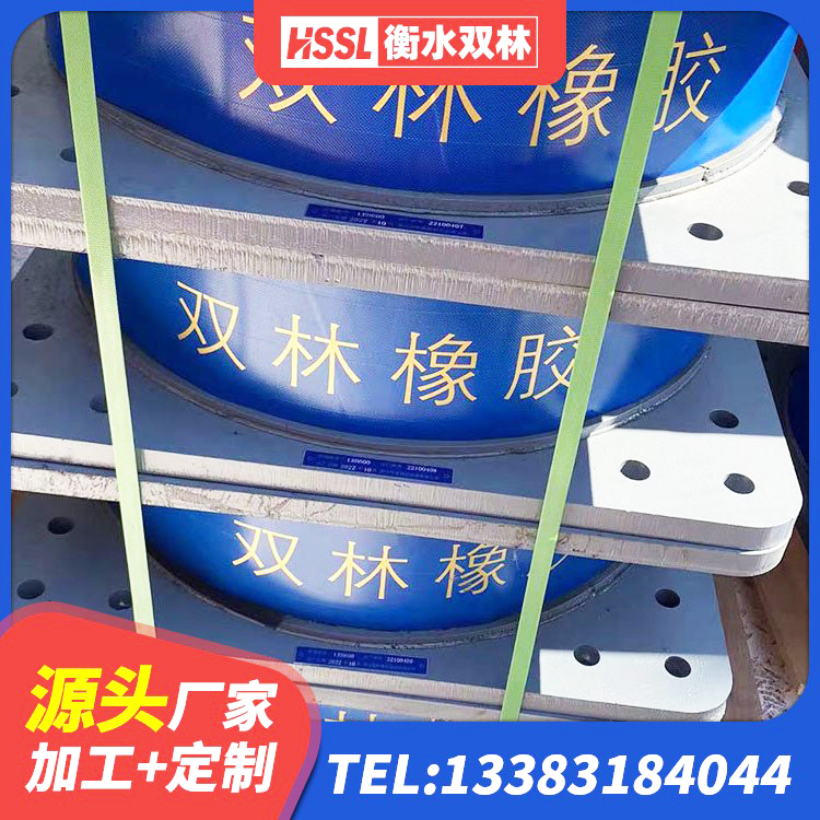 偃师区LRB800铅芯橡胶隔震支座生产厂家 偃师区LRB300铅芯隔震支座厂家电话 偃师区钢结构厂房抗震支座厂家 偃师区建筑隔震层支座 - 第9张