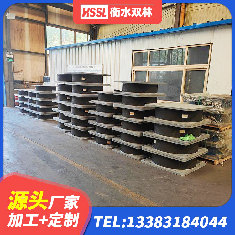 偃师区楼梯隔震橡胶支座生产厂家 偃师区LNR橡胶隔震支座600(II型) 偃师区LNR800支座源头工厂 偃师区隔震支座LNR400生产厂家 - 第1张
