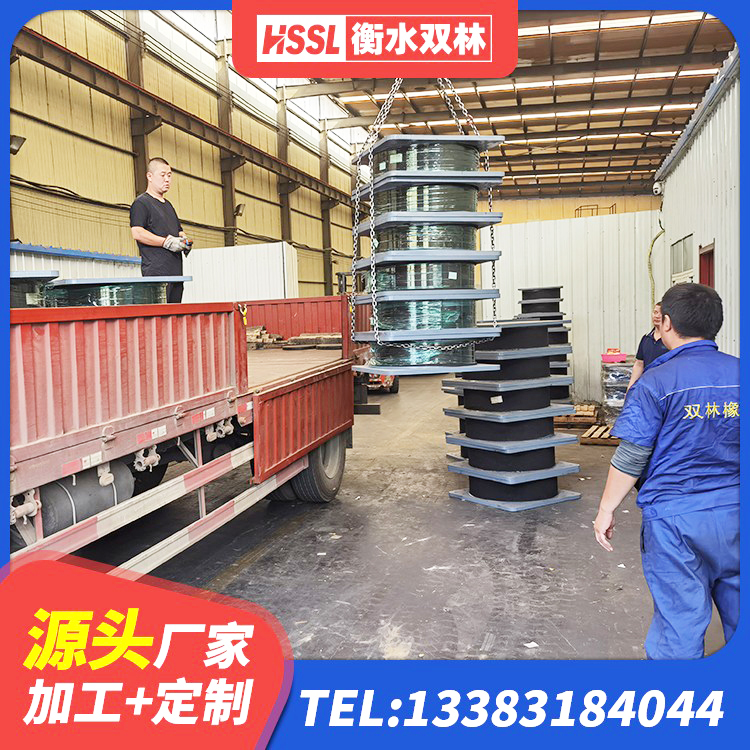 偃师区防震支座LRB700源头工厂 偃师区HDR隔震支座厂家 偃师区LNR600隔震支座生产加工 偃师区HDR1400高阻尼隔震支座 - 第5张