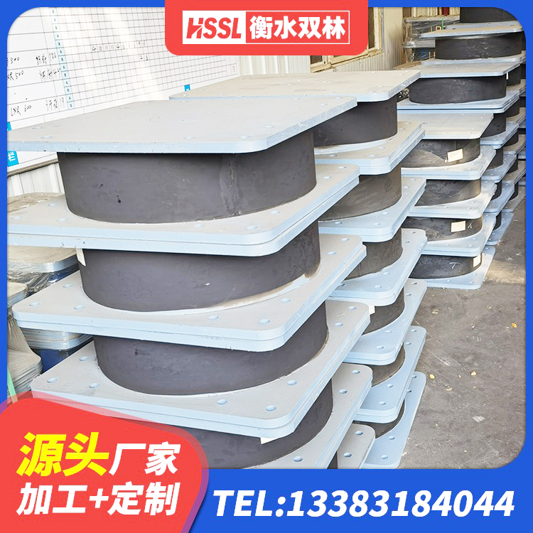 偃师区LNR400支座厂家 偃师区LRB橡胶隔震支座厂家 偃师区房屋建筑支座生产厂家 偃师区隔振橡胶支座厂家电话 - 第3张