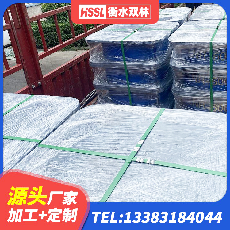 偃师区LNR橡胶隔震支座1100厂家 偃师区HDR1000支座 偃师区LRB抗震支座生产厂家 偃师区建筑橡胶隔震支座厂商 - 第9张