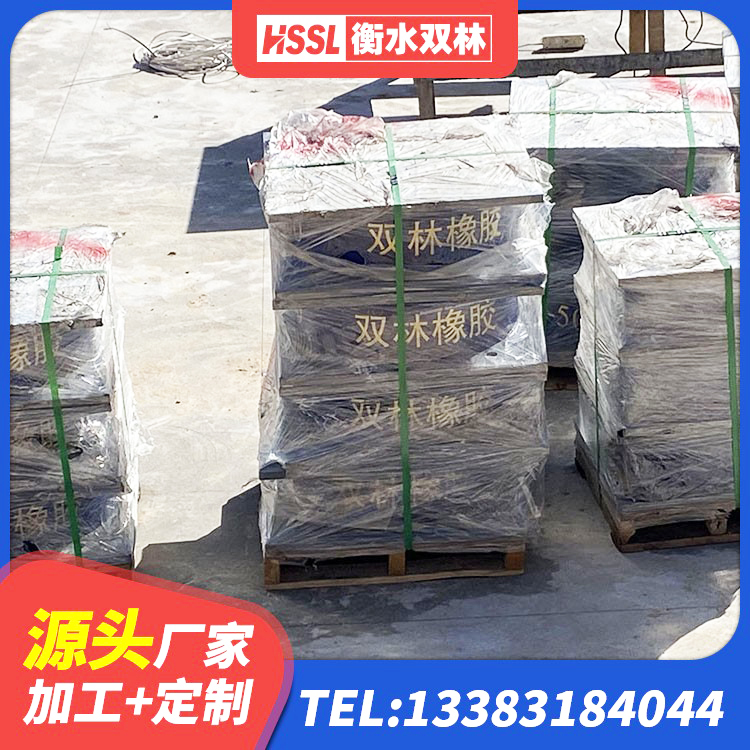 偃师区LNR900建筑隔震支座源头工厂 偃师区建筑防震支座LRB700生产厂家 偃师区建筑Y4Q铅芯橡胶隔震支座生产厂家 偃师区建筑隔震橡胶支座1型 - 第2张