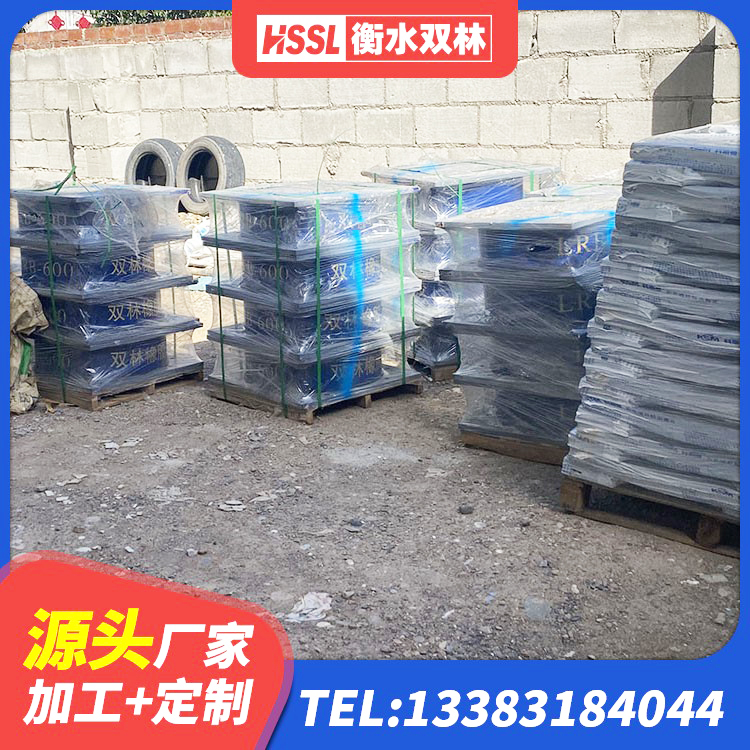 偃师区LNR橡胶隔震支座1100厂家 偃师区HDR1000支座 偃师区LRB抗震支座生产厂家 偃师区建筑橡胶隔震支座厂商 - 第6张