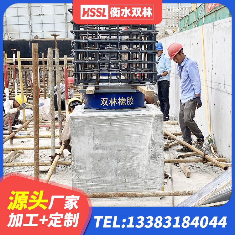偃师区LRB800铅芯橡胶隔震支座生产厂家 偃师区LRB300铅芯隔震支座厂家电话 偃师区钢结构厂房抗震支座厂家 偃师区建筑隔震层支座 - 第5张