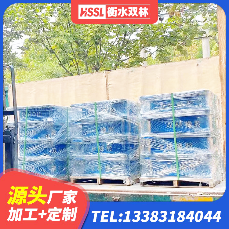偃师区LNR800天然橡胶隔震支座厂家 偃师区LRB500隔震支座源头工厂 偃师区房屋建筑隔震支座生产厂家 偃师区隔振橡胶支座什么价格 - 第4张