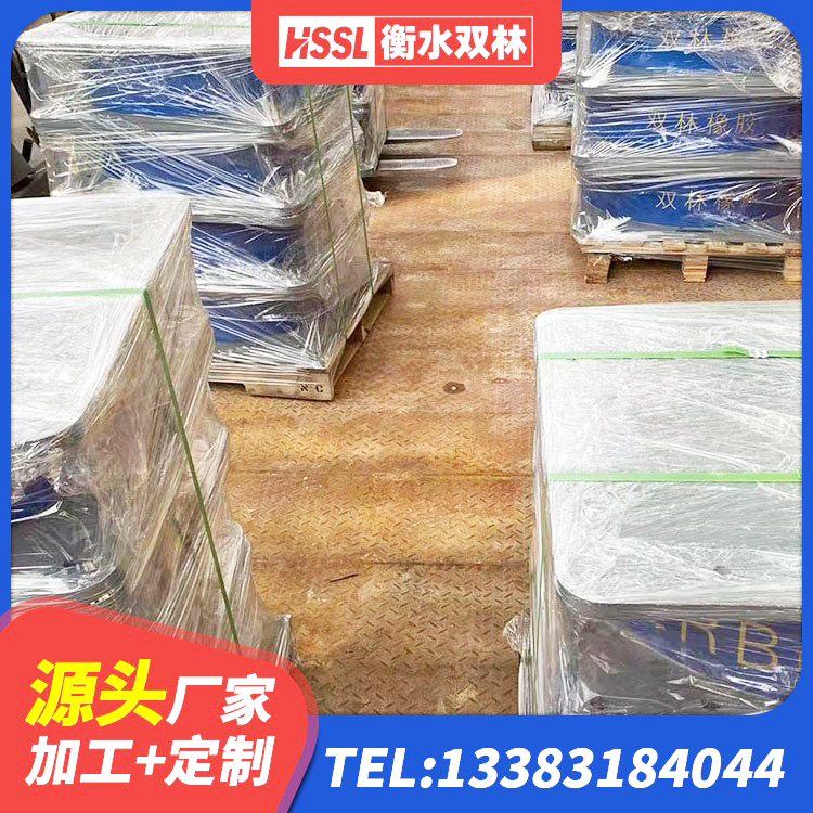 偃师区LNR400支座厂家 偃师区LRB橡胶隔震支座厂家 偃师区房屋建筑支座生产厂家 偃师区隔振橡胶支座厂家电话 - 第6张