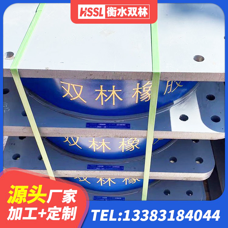 偃师区LNR800天然橡胶隔震支座厂家 偃师区LRB500隔震支座源头工厂 偃师区房屋建筑隔震支座生产厂家 偃师区隔振橡胶支座什么价格 - 第5张