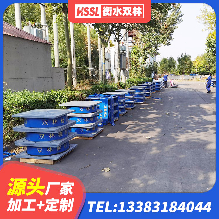 偃师区建筑铅芯橡胶隔震支座装置源头工厂 偃师区橡胶隔震支座LRB什么价格 偃师区LNR600隔震橡胶支座 偃师区受力的橡胶支座 - 第4张