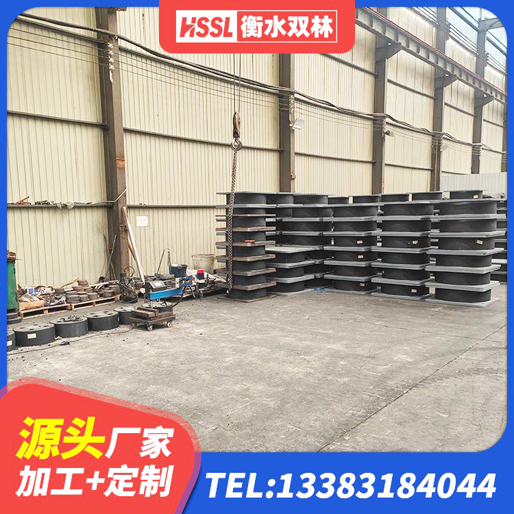偃师区LRB800隔震支座什么价格 偃师区LRB1200铅芯支座厂家电话 偃师区铅芯橡胶隔震支座多少钱 偃师区橡胶抗震支座定制生产厂家 - 第1张