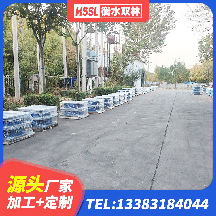 偃师区LNR900橡胶隔震支座厂家电话 偃师区HDR600橡胶支座 偃师区建筑厚叠层橡胶隔震支座生产厂家 偃师区LRB900-Ⅱ有铅芯隔震支座厂家 - 第1张