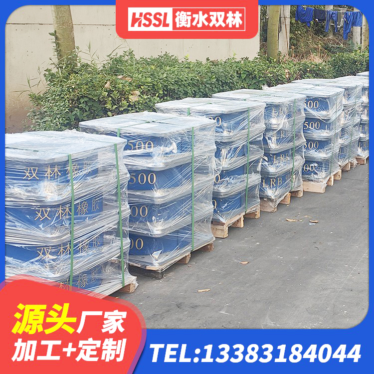 偃师区建筑结构隔震橡胶支座厂家电话 偃师区隔震支座LRB700生产厂家 偃师区防震橡胶隔震支座厂家 偃师区LNR1000隔震支座 - 第4张