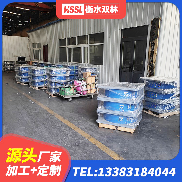偃师区矩形隔震支座 偃师区HDR700隔震支座源头工厂 偃师区LRB抗震支座厂家 偃师区LNR900橡胶隔震支座厂家电话 - 第1张