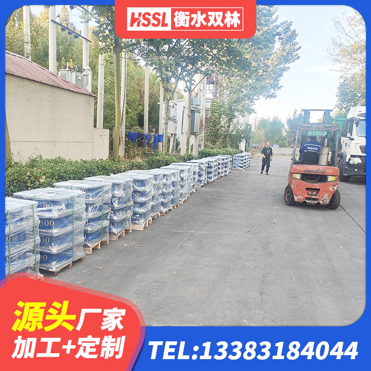 偃师区HDR400高阻尼橡胶隔震支座厂家电话 偃师区建筑高阻尼铅芯支座源头工厂 偃师区建筑橡胶减隔震支座生产厂家 偃师区HDR1100支座源头工厂 - 第8张