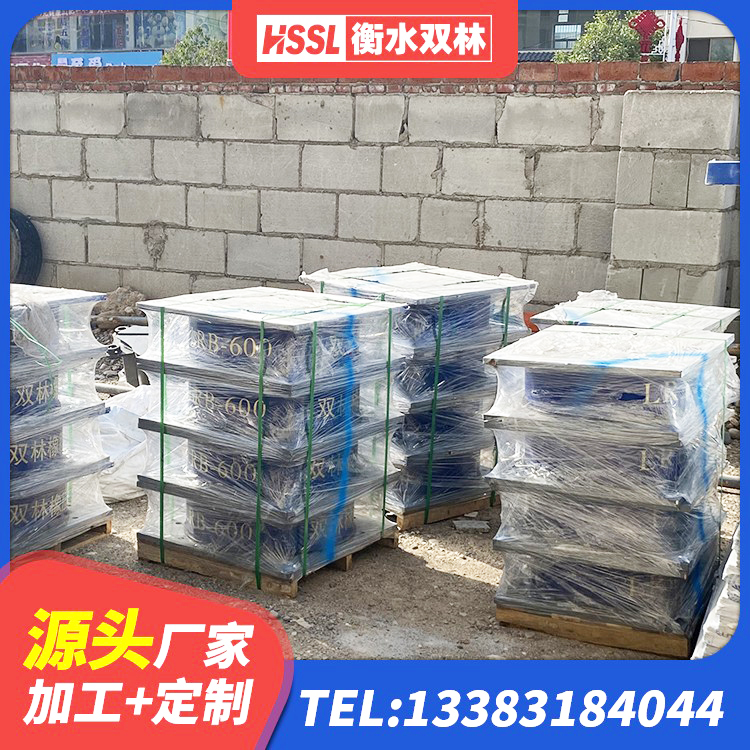偃师区LRB800隔震支座什么价格 偃师区LRB1200铅芯支座厂家电话 偃师区铅芯橡胶隔震支座多少钱 偃师区橡胶抗震支座定制生产厂家 - 第4张