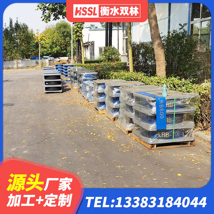 偃师区LNR1200建筑隔震橡胶支座生产厂家 偃师区LRB1300铅芯支座源头工厂 偃师区LRB建筑隔震支座厂商生产厂家 偃师区铅芯减隔震支座价格 - 第1张