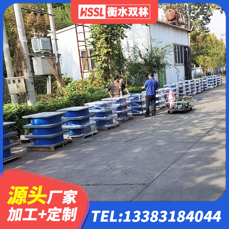 偃师区矩形隔震支座 偃师区HDR700隔震支座源头工厂 偃师区LRB抗震支座厂家 偃师区LNR900橡胶隔震支座厂家电话 - 第7张