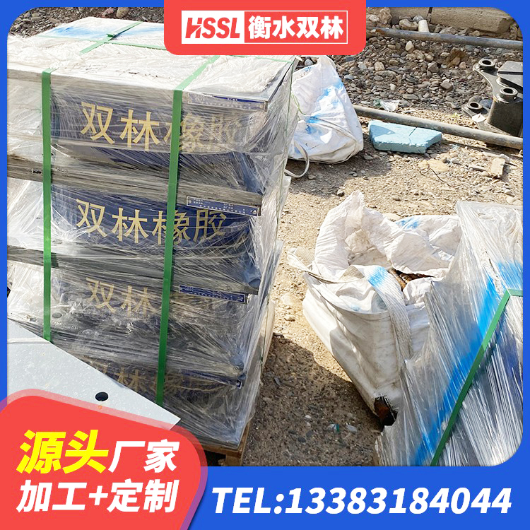 偃师区LNR600建筑隔震支座 偃师区橡胶减隔震支座厂家 偃师区LRB1100隔震支座源头工厂 偃师区建筑橡胶楼梯支座 - 第7张
