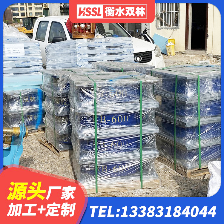 偃师区建筑铅芯橡胶隔震支座装置源头工厂 偃师区橡胶隔震支座LRB什么价格 偃师区LNR600隔震橡胶支座 偃师区受力的橡胶支座 - 第2张